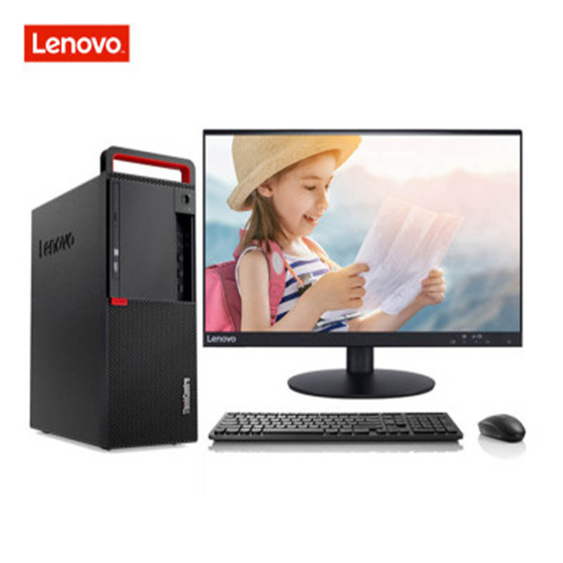 联想ThinkCentre M720t商用办公台式电脑I5-8500/8G/1T/DVDRW/集成显卡/21.5寸显示器