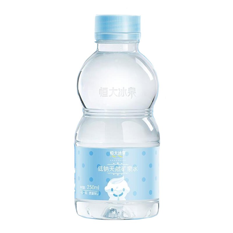 恒大冰泉婴儿水250ML单瓶男版母婴水低钠水矿泉水适合婴幼儿