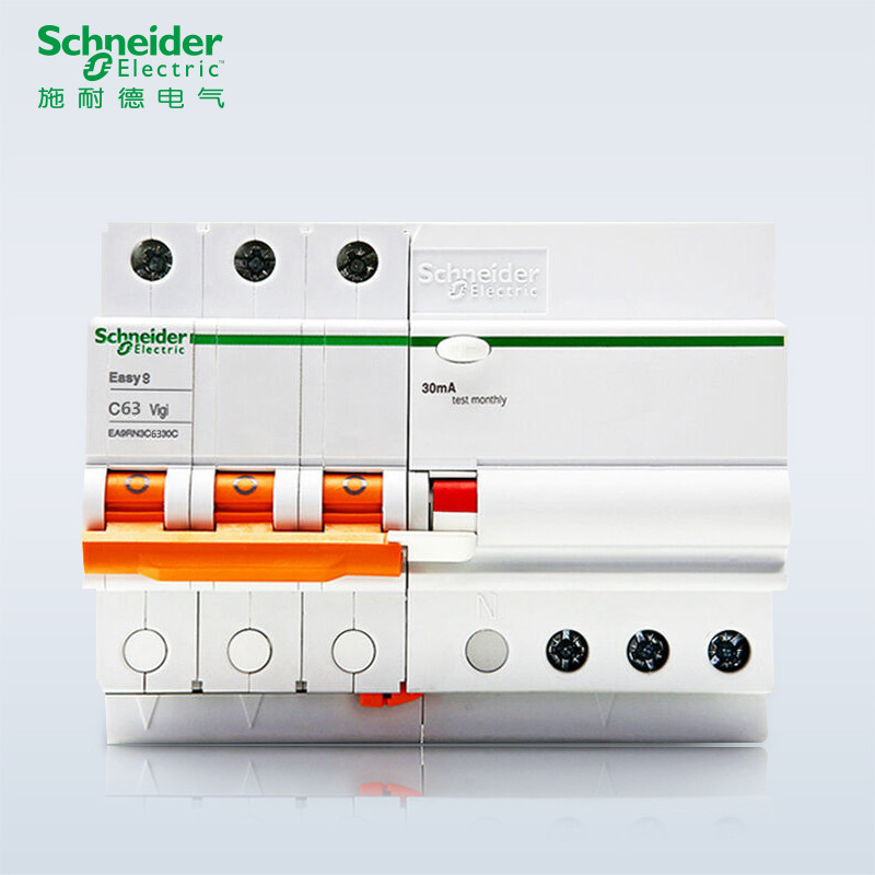 施耐德电气（Schneider Electric） EA9系列 带漏电保护 3P 63A