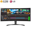 LG 34WL85C 34英寸液晶显示器