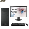H华硕（ASUS）D340MC 商用台式机整机 19.5英寸显示器(G5400 4G 500GB 黑 无系统)