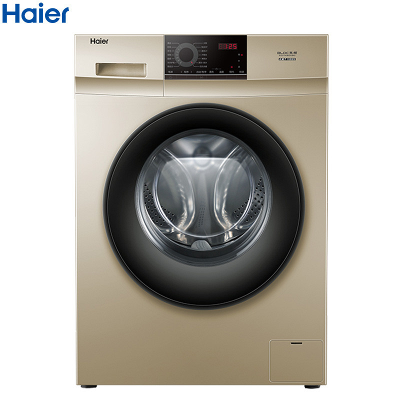 海尔洗衣机EG100B209G