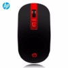 惠普（HP）无线鼠标s4000微声轻薄便携笔记本电脑办公鼠标 红黑色