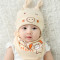 贝迪牛+新生儿胎帽婴儿帽 男女宝宝帽三角巾套装 均码（0-12个月） 蓝色鹿角2件套