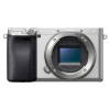 索尼（SONY）ILCE A6400（16-70）银色 数码微单相机 单镜头套装 约2420万像素