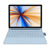 华为 HUAWEI MateBook E 笔记本电脑 PAK-AL09 8GB 256GB 魅海蓝