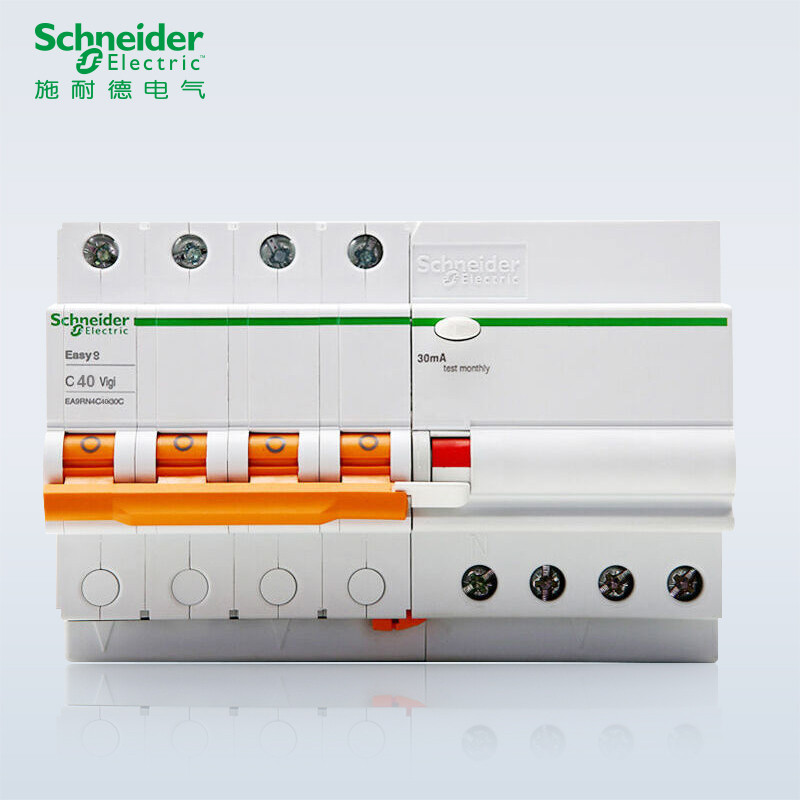 施耐德电气（Schneider Electric） E9系列 漏保空气开关4P40A 带漏电保护器