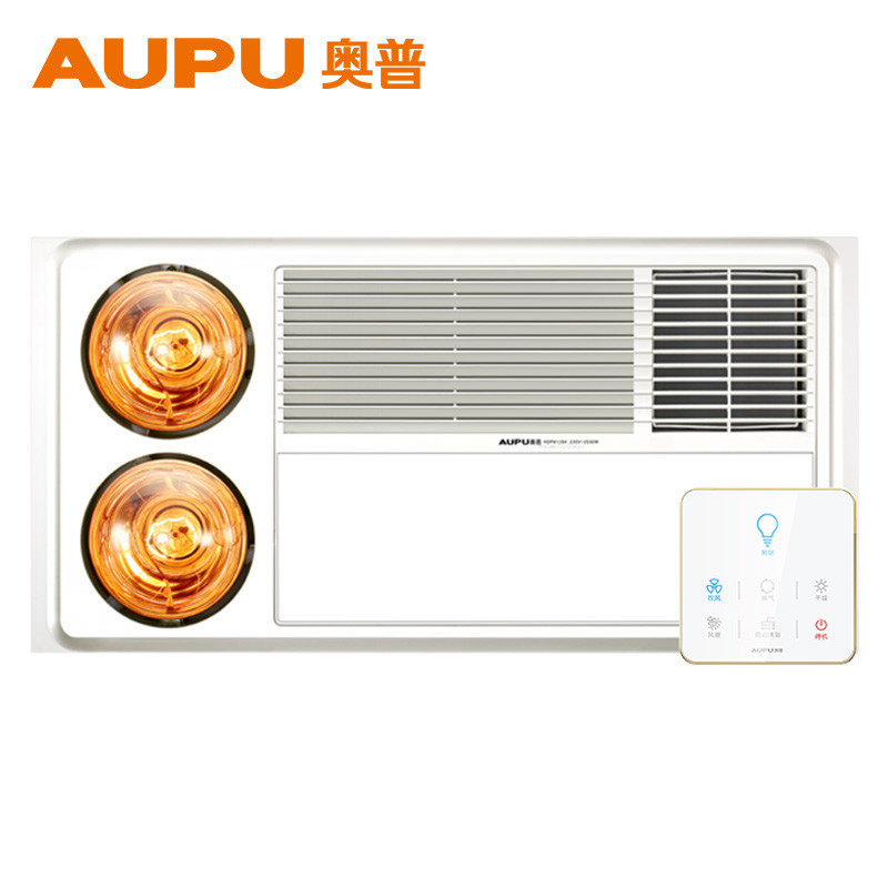 奥普浴霸集成吊顶灯风双暖浴霸多功能五合一 LED照明大功率6125A升级触控开关