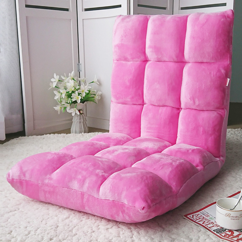 懒人沙发单人榻榻米卧室阳台宿舍小沙发床上 靠背椅折叠可爱地板椅 粉红色18格大号法兰绒