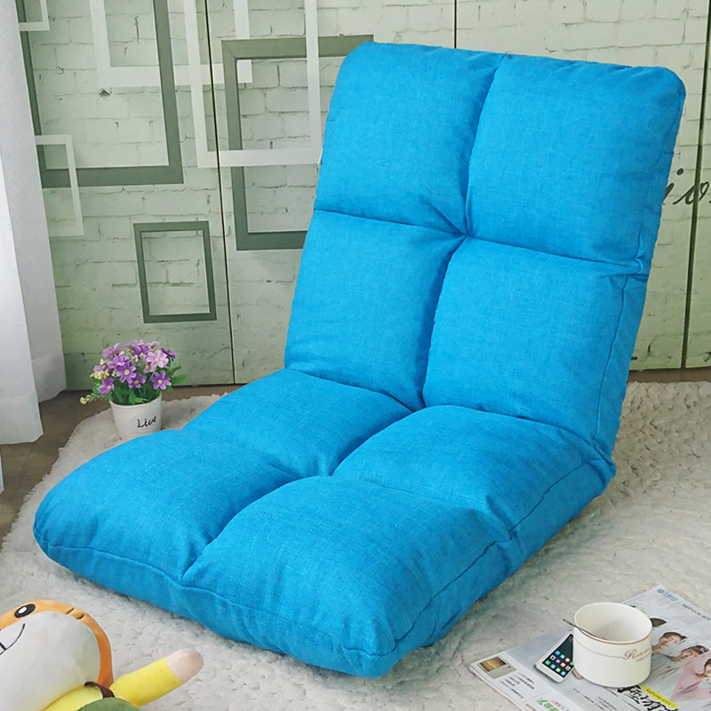 懒人沙发单人榻榻米卧室阳台宿舍小沙发床上 靠背椅折叠可爱地板椅 天蓝色8格（湖蓝）