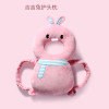 【棒棒猪】护头枕（BBZ-MR0039）吉吉兔
