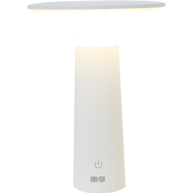 南孚(NANFU)LED护眼灯NF-TD912 台灯