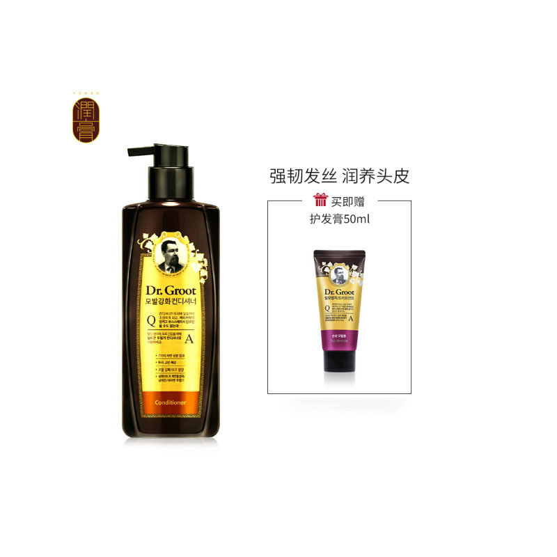 LG /克洛特健韧净爽护发素 150ml 单瓶装