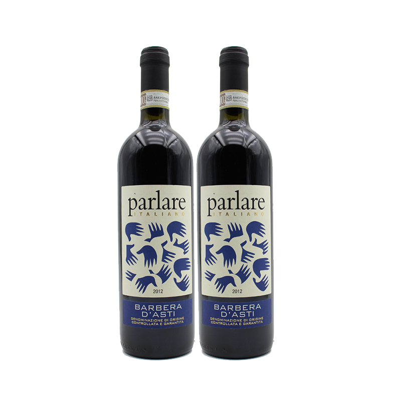 意大利原瓶进口葡萄酒 派拉雷巴贝拉迪斯 干红葡萄酒Parlare 双支装750ml*2