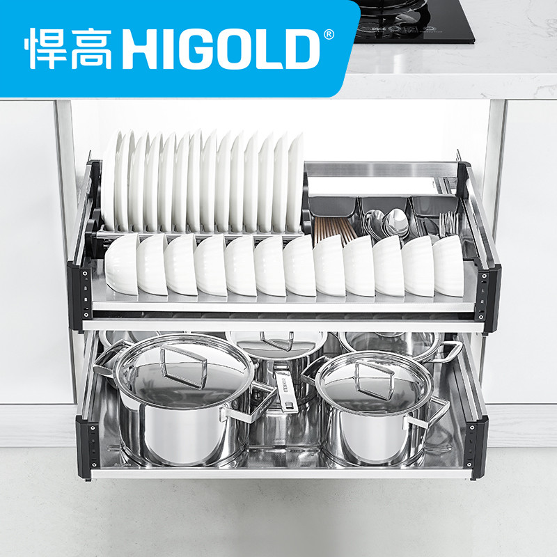 higold/悍高 潘多拉系列抽屉式拉篮 304不锈钢-600柜体套装(新款方管)