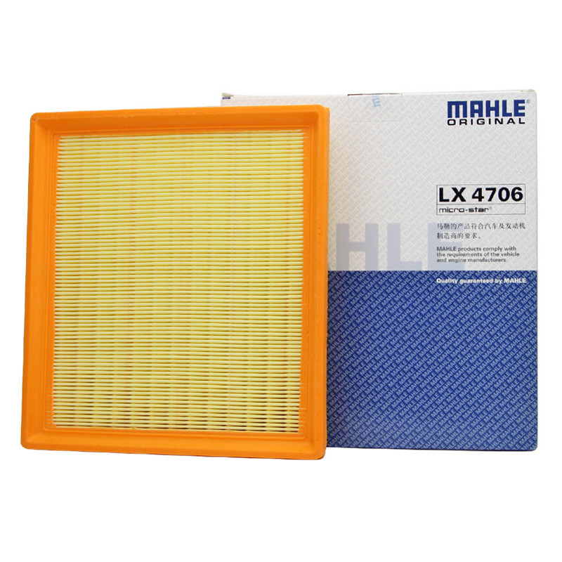 马勒（MAHLE）空气滤清器LX4706适用于英朗1.4T,1.5,科沃兹
