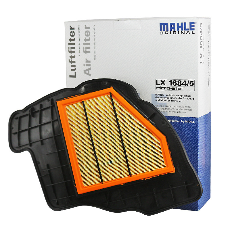 马勒（MAHLE）空气滤清器LX1684/5适用于宝马N63 B44A/B44B组合装