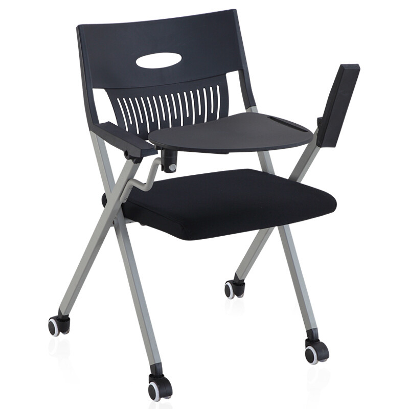 欧宝美培训椅带写字板折叠桌椅一体学生靠背职员办公椅子简约网布会议椅款式 黑色轮滑鞋子板