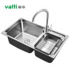 华帝(VATTI)厨房水槽304不锈钢环保龙头水槽拉伸双槽洗菜盆洗碗盆洗手盆水池台下盘