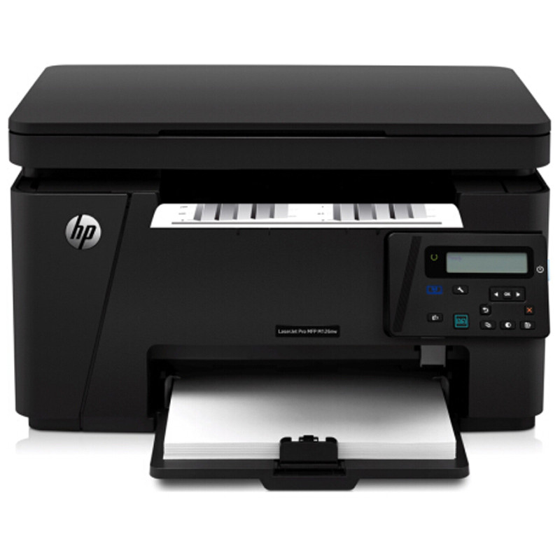 惠普 LaserJet Pro MFP M126A 黑白激光一体机--延保1个月