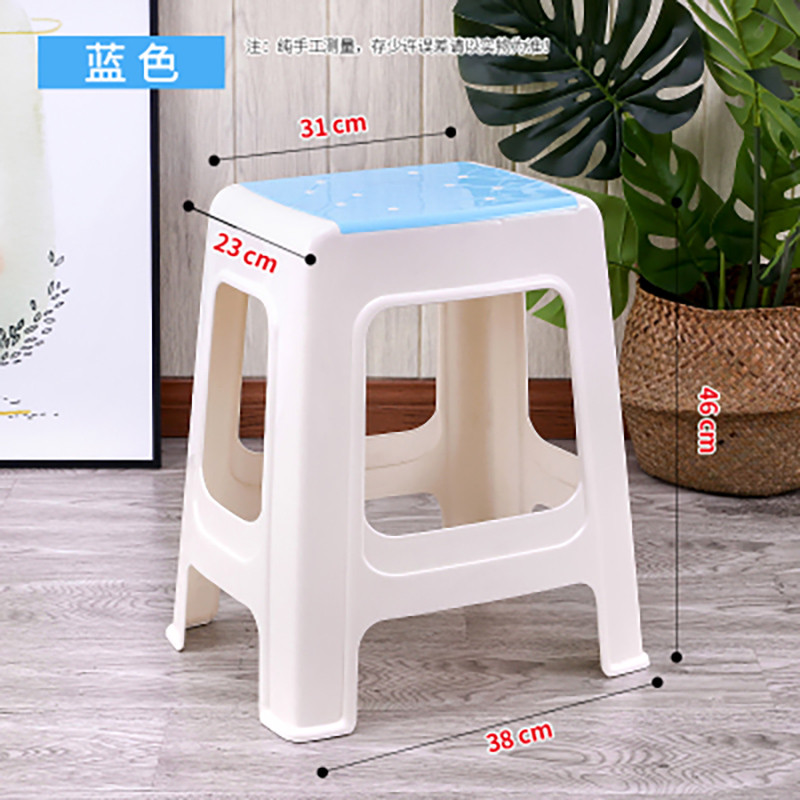 匡大家用加厚塑料凳子客厅成人塑料椅子方凳餐桌高凳浴室KDD002