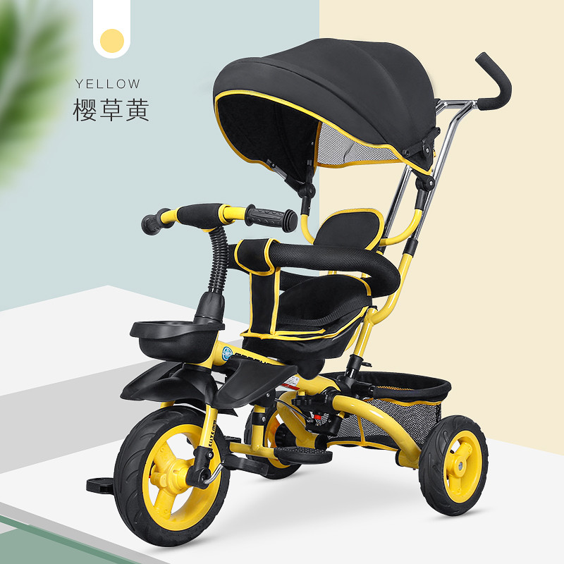 永久儿童三轮车可折叠1-3岁宝宝/小孩脚踏车子婴儿手推车遛娃神器