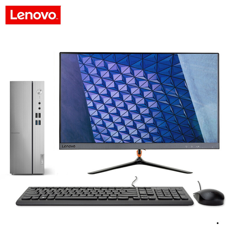 联想(Lenovo)天逸510S 台式电脑 i5-12400/12G/512G/集显/WIFI/23英寸显示器 定制