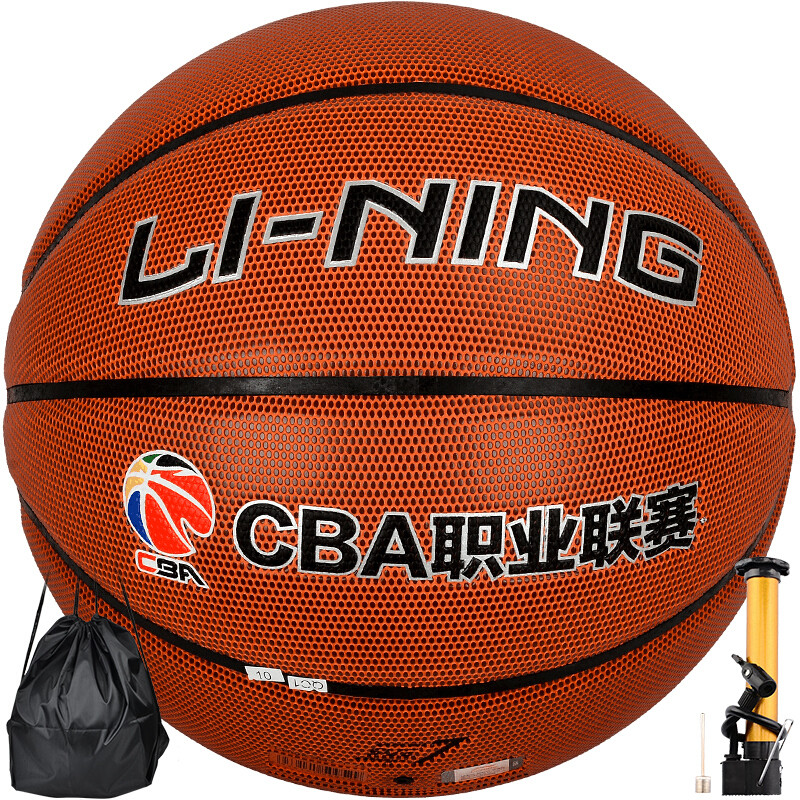 李宁 LI-NING CBA职业联赛比赛篮球室内外PU材质7号 蓝球 LBQK587