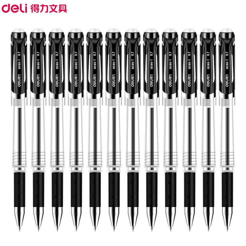 得力(deli)S20中性笔黑色12支/盒 0.7mm中性笔学生用水笔签字笔水性笔碳素笔 办公用品 黑色
