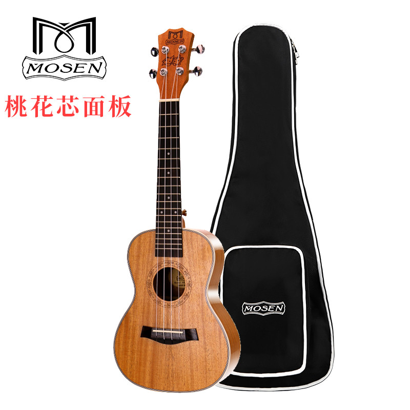 莫森(MOSEN)MUC800系列尤克里里乌克丽丽23英寸 全桃花芯小吉他21寸弹唱 学生适用 老师推荐 MUC800-23寸
