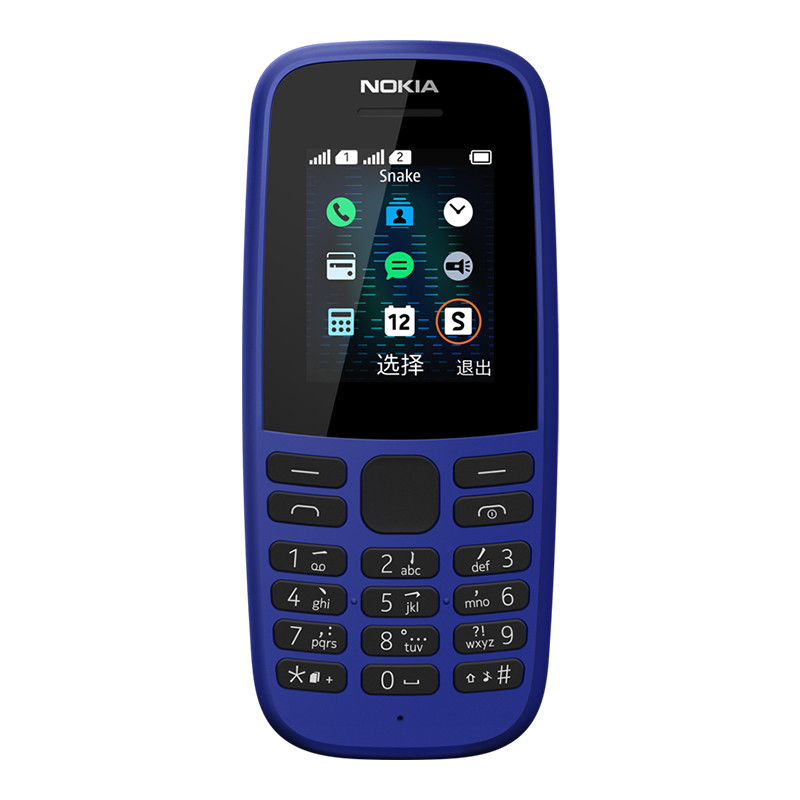 NOKIA 105 TA-1174 DS CN 深蓝