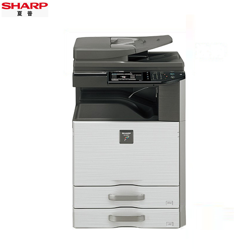 夏普（SHARP）DX-2008UC彩色数码激光A3A4复印机网络双面打印 U盘扫描（主机+输稿器+一层纸盒）