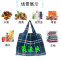 彤帕菲比便携可折叠环保购物袋大容量超市购物袋防水收纳袋 H146