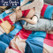 皮尔卡丹(Pierre Cardin)家纺 A纯棉B水晶绒珊瑚绒四件套秋冬保暖床上法兰绒全棉条纹格子床单被套三件套 沃洛斯 适用2.0m床-被套2.2*2.4m