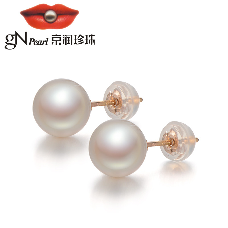 京润珍珠 纤丽 正圆G18K金日本海水珍珠耳钉 精致优雅 18K金4.5-5mmmini小珍珠