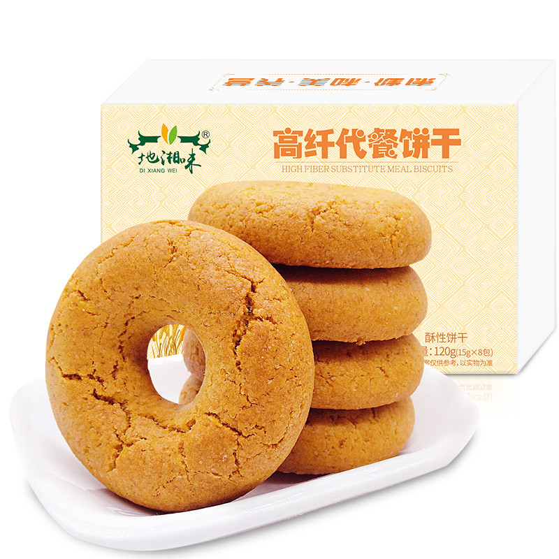 地湘味 高纤维代餐饼干120g/盒