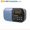 熊猫(PANDA)S2 插卡音箱 蓝色