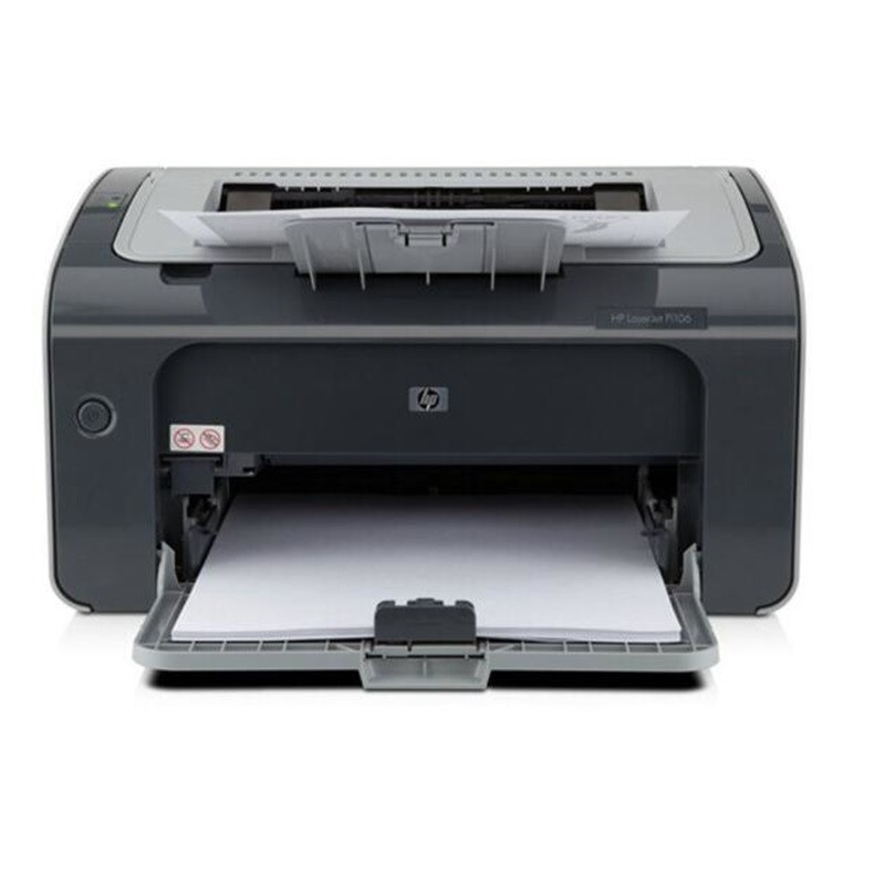 惠普（HP）1106 黑白激光打印机（三年质保 上门安装）