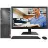 联想(Lenovo）启天M427带19.5英寸显示器商用办公台式电脑（I3-8100 4G 1T DVDRW 集显）