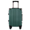Neway新旅途拉杆箱 行李箱 旅行箱 铝框男女航空登机箱商务行李箱N88旅行箱 浅灰色 26寸