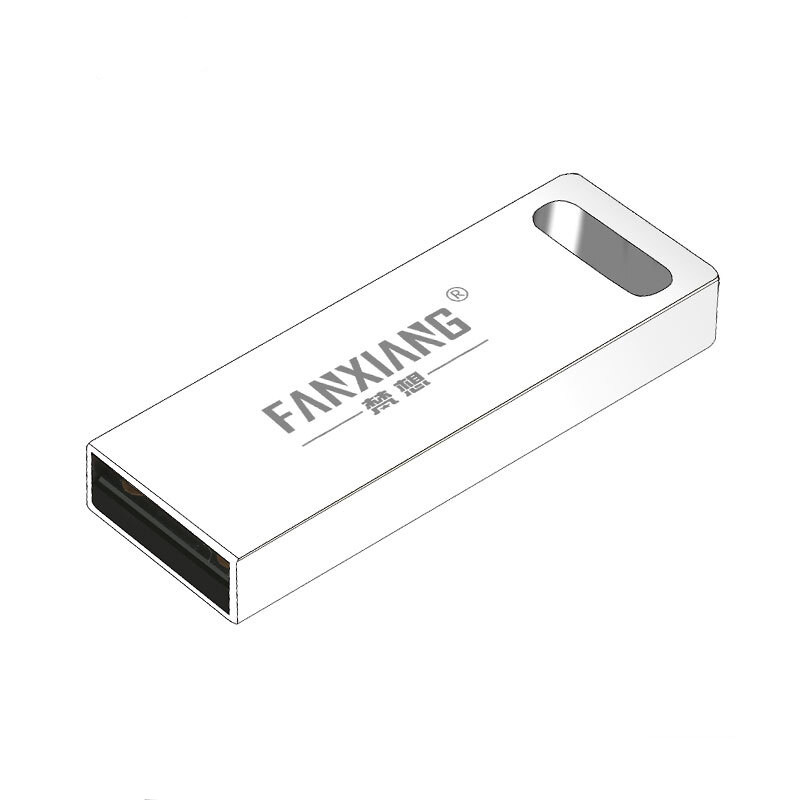 梵想（FANXIANG）64GB USB2.0 U盘 F203金属防水 小巧车载U盘