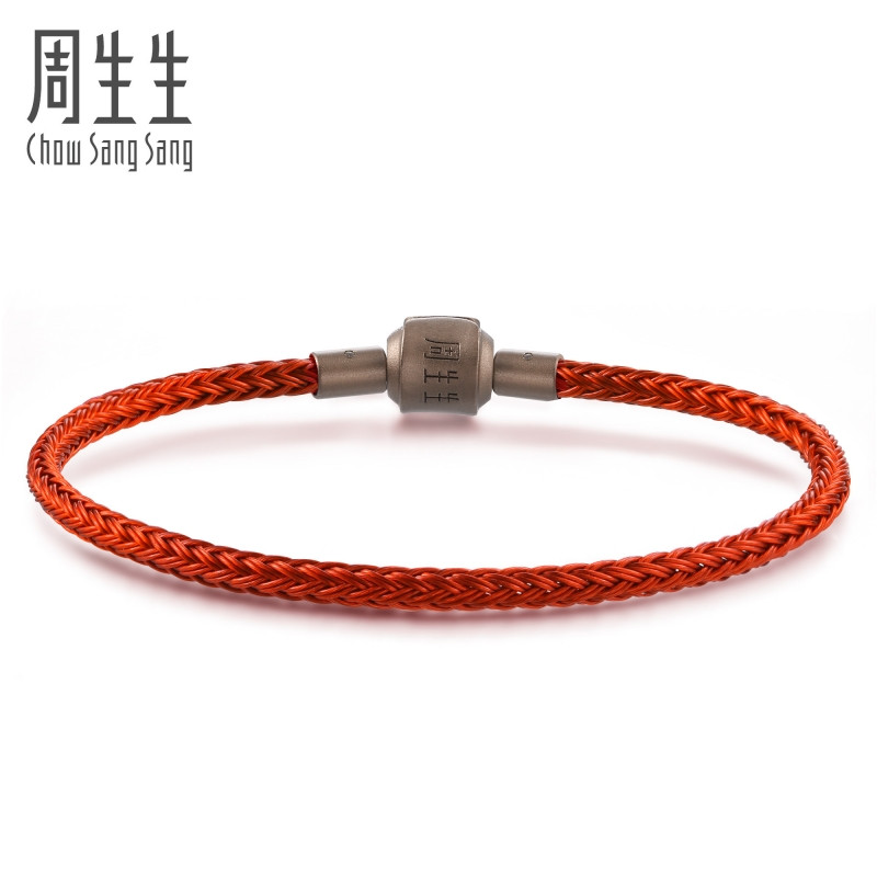 【细绳】周生生Charme串珠配绳3mm细版手绳转运珠不锈钢绳手链红绳 E15