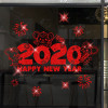 2020元旦新年装饰春节过年窗贴贴鼠年家用窗花场景布置玻璃贴纸 H款-桃夭喜迎春（一对） 大