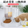 大容量自动喂食器自动饮水器猫碗狗碗双碗宠物用品喂食喝水二合一 饮水喂食 猫耳朵酷烟灰色自动饮水喂食器