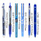 百乐（PILOT）日本进口中性笔百乐黑笔学生套装按动签字笔 3号中性笔套装蓝色送笔盒