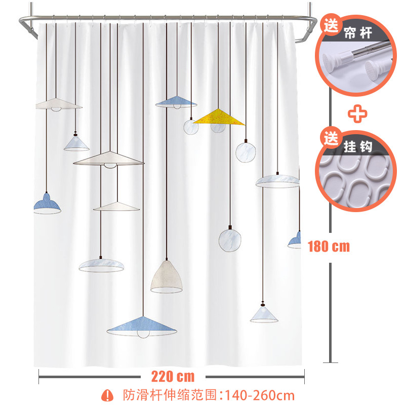 北欧风格ins浴帘简约浴室隔离防水帘子洗澡卫生间隔断免打孔套装_2 默认尺寸 【套餐含杆优惠10元】220*180cm