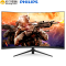 飞利浦（PHILIPS）322M8CZ/93 31.5英寸 165Hz 1ms 1500R曲率 电竞全高清液晶显示器