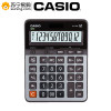 卡西欧(CASIO) GX-120 商务计算器
