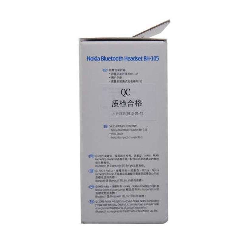 诺基亚蓝牙耳机BH-105(黑)【报价、价格、评测