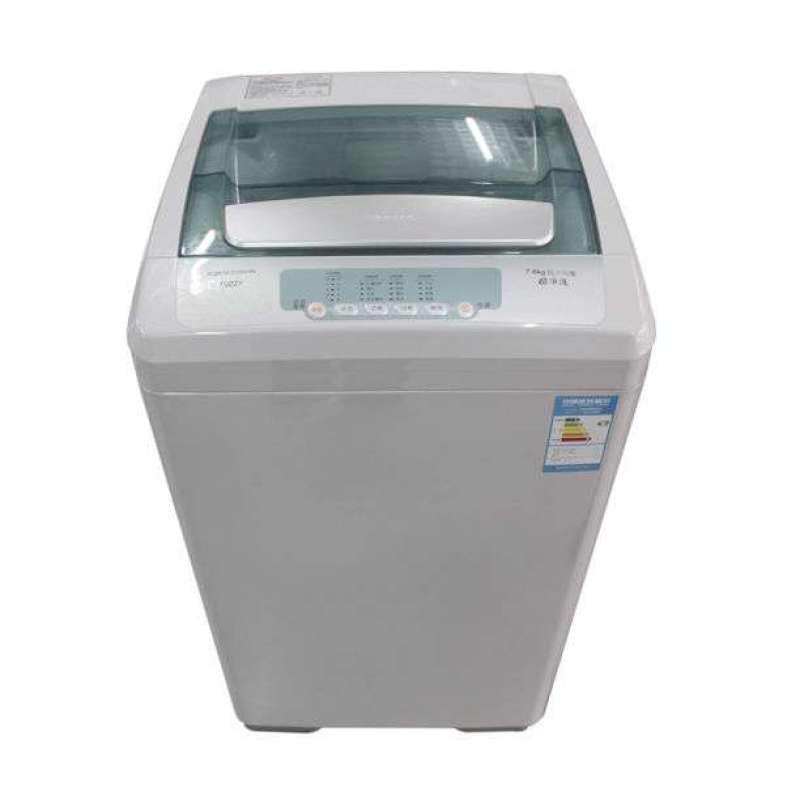 海信洗衣机xqb70便宜价格 海信洗衣机xqb70-c